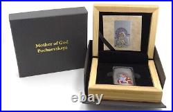 1 Oz Silver Coin Orthodox Icon of the Mother of God Pochaevskaya Antique