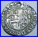 1500-s-Bolivia-Silver-1-Reales-Philip-II-Antique-XF-AU-Details-Colonial-Cob-Coin-01-oizf