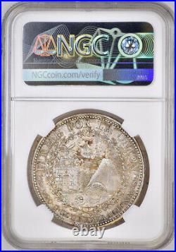 1838 South peru 8 reales Cuzco MS NGC AU53 Antique Silver Coin