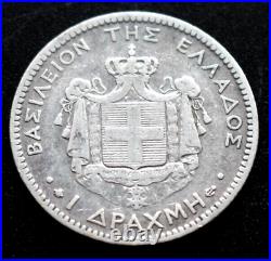 1873 GREECE King GEORGE I Vintage ANTIQUE Crowned Silver 2 Drachma Coin
