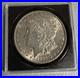 1885-P-Morgan-Silver-Dollar-coin-0-9-fineness-90-Antique-Rare-Philadelphia-01-lzqi