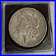 1889-P-Morgan-Silver-Dollar-coin-0-9-fineness-90-Antique-Rare-Philadelphia-01-km