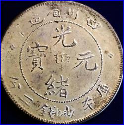 1898 pair of Chinese silver dragon coins Szechuen-Province Guangxu