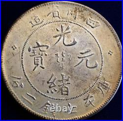 1898 pair of Chinese silver dragon coins Szechuen-Province Guangxu