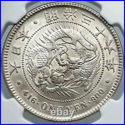 1903 JAPAN Emperor MEIJI & DRAGON Antique Silver 1 Yen Japanese Coin NGC i88759