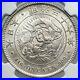 1903-JAPAN-Emperor-MEIJI-DRAGON-Antique-Silver-1-Yen-Japanese-Coin-NGC-i88759-01-or