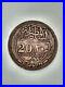 1916-Egypt-Silver-Lucky-Antique-Coin-20-Piatres-Sultan-Hussein-Kamel-VERY-RARE-01-rmsq