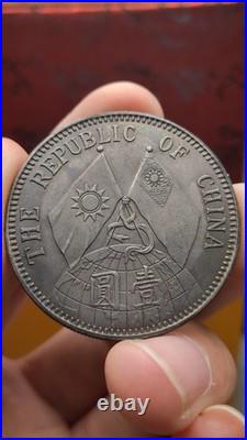 1929 Republic China 18Year Sun Yat-sen Portrait (KOSHSH) Silver Coin 1Yuan Money