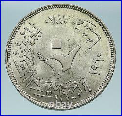 1960 1380AH EGYPT Eagle of SALADIN Antique Genuine Silver 20 Piastre Coin i84063