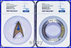2-coin-set 2019 Star Trek STARFLEET COMMAND EMBLEM Antiqued Silver $1$2 3oz MS70