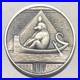 2-oz-Silver-Antique-Thoth-Round-Egyptian-Gods-Series-8-New-High-Relief-01-uuk