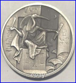 2 oz Silver Antique Thoth Round (Egyptian Gods Series #8, New, High Relief)