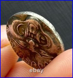 2000+ Years Old Ancient Roman Greek Solid Silver unique Coin