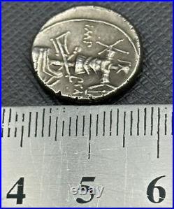 2000+ Years Old Ancient Roman Solid Silver Coin
