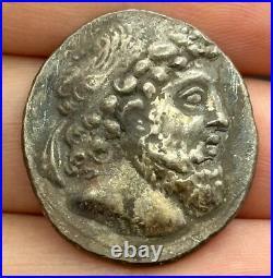 2000+ Years Old Ancient Roman Solid Silver unique Coin