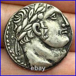 2000+ Years Old Ancient Roman Solid Silver unique Coin