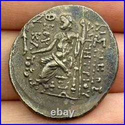 2000+ Years Old Ancient Roman Solid Silver unique Coin