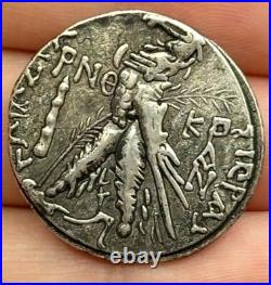 2000+ Years Old Ancient Roman Solid Silver unique Coin