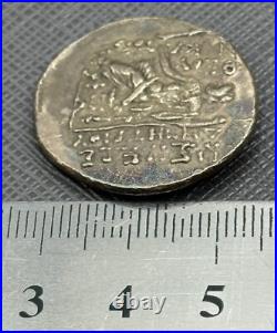 2000+ Years Old Ancient Roman Solid Silver unique Coin