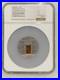 2009-Palau-Mineral-Art-Catherine-Palace-NGC-MS-70-Antiqued-Amber-Chamber-01-ael