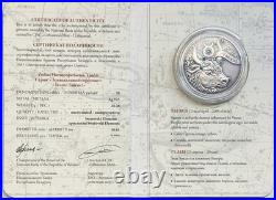 2014 Belarus Taurus Zodiac Antiqued Finish. 925 Silver Coin