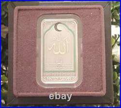 2014 Niger Islamic Allah Name of God Silver Gilded Antique Finish Coin Muslim