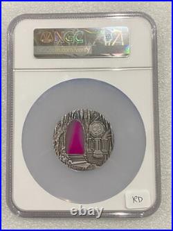 2015 Niue CRYSTAL ART Agate Mysteries of Hogwarts NGC PF 70 Antiqued