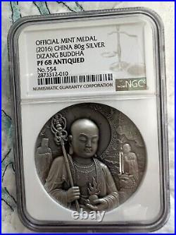 2016 CHINA 80g Antique Silver DIZANG BUDDHA Medal NGC PF 69 Case & COA