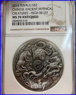 2016 Tuvalu Ancient Chinese Mythical Creatures 2 Ounce Oz NGC MS70 Antiqued RARE