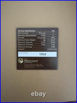 2016P Tuvalu Odin Norse Gods 2 oz Silver High Relief Antiqued Coin NGC PF 70