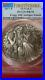 2017-2-oz-Tuvalu-Norse-Gods-Frigg-9999-Silver-Coin-PCGS-PR70-Antiqued-01-by