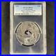2017-20-Moon-Cook-Islands-3-oz-Silver-999-Antique-First-Day-FDOI-PCGS-MS-70-01-ura