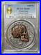 2017-Cameroun-1-oz-Silver-Carved-Skulls-Carved-Skull-PCGS-MS69-Antique-Finish-01-duj