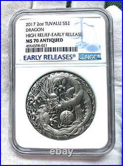 2017 Chinese Mythical Creatures 2oz HR Dragon MS70 Antique Tuvalu $2 Silver Coin