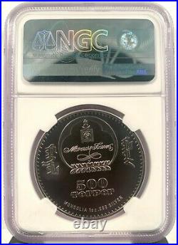 2017 Mongolia 500 Togrog Snow Leopard Antiqued 1 oz. 999 Silver Coin NGC MS 70