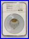 2017-Niue-AMBER-ART-Renaissance-2-oz-Silver-999-NGC-MS-70-Antiqued-01-gd