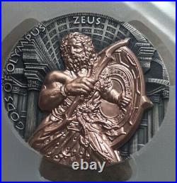 2017 Niue Zeus God of Olympus 2 oz Silver PCGS MS69 High Relief Antiqued Gilt $5