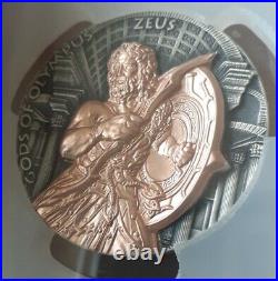 2017 Niue Zeus God of Olympus 2 oz Silver PCGS MS69 High Relief Antiqued Gilt $5