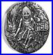 2017-Norse-Goddesses-HEL-2oz-Silver-Antiqued-High-Relief-Coin-Antique-01-adp
