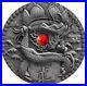 2018-2-Oz-Silver-2-Niue-CHINESE-DRAGON-Ultra-High-Relief-Antique-Finish-Coin-01-uxn