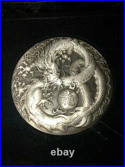 2018 Antiqued Dragon 5 oz High Relief Silver Coin (397)