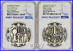 2018 Evolution of Industry ANTIQUED Gear-Shaped 1oz Silver 2-COIN-SET NGC MS69 E