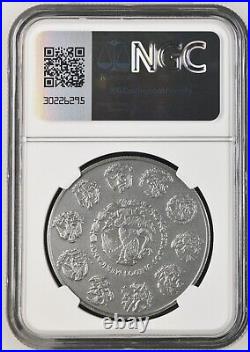 2018 Mo Mexico 1oz Silver Libertad Antiqued NGC MS70