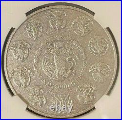 2018 Mo Mexico Libertad Antiqued 1 oz. 999 Silver Coin NGC MS 70