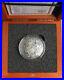 2018-Niue-Solar-System-Vesta-NWA-4664-Meteorite-1-oz-999-Silver-Antiqued-01-bdt