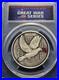 2018-P-Australia-End-of-WWI-100th-Anniversary-5oz-Antique-Silver-Coin-PCGS-MS70-01-jzs
