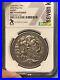 2019-2-Niue-Legendary-Tails-Aladdin-NGC-MS70-Antiqued-3-000-Mintage-01-omb