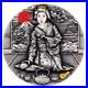 2019-Geisha-2oz-Antique-Finish-Silver-Coin-2-Niue-Mintage-of-500-01-iok