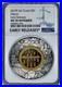 2019-P-Tuvalu-2-Abacus-2-Oz-Silver-Coin-NGC-MS-70-Antiqued-Early-Releases-01-av