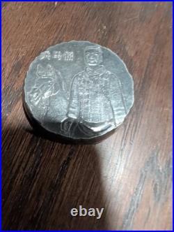 2019 Terracotta Army 5 oz Silver Antiqued Coin